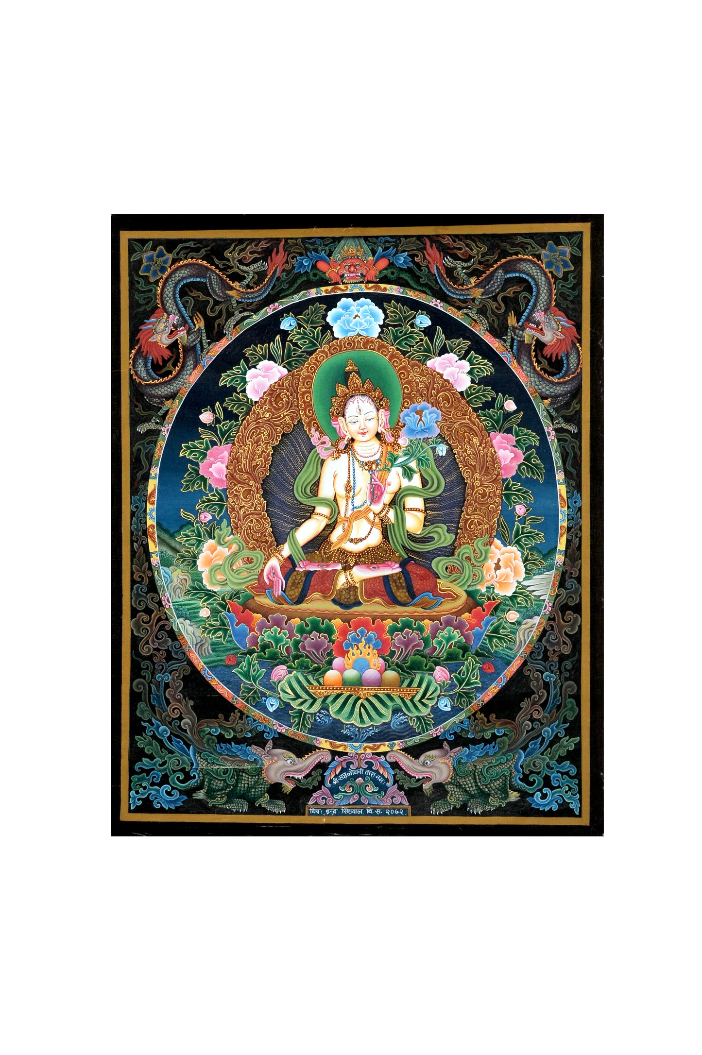 Divine Harmony Newari Thangka: White Tara